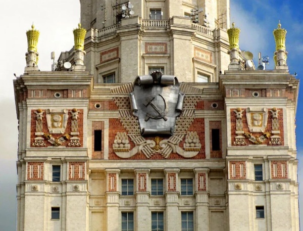 "АСМ Групп" завершает проектные работы для реставрации главного здания Московского государственного университета на Воробьевых горах. Пожалуй, одного из самых больших зданий в стране.