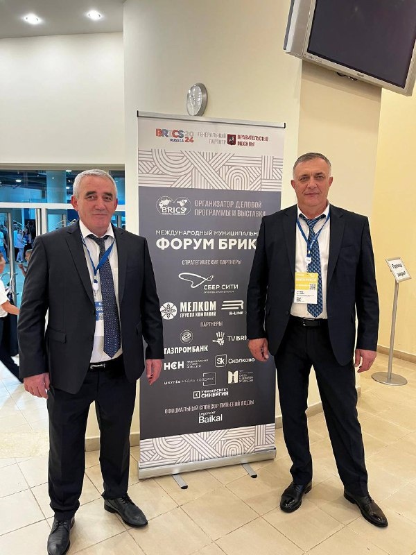 Глава администрации Джейрахского района- Председатель СМО по РИ Ахмед Льянов принимает участие в форуме стран БРИКС. 

Международный Муниципальный форум стран БРИКС является важной платформой для обмена опытом и идеями между представителями региональных и муниципальных органов управления из стран БРИКС, а также для выстраивания эффективных бизнес-коммуникаций с предпринимателями России и других государств-партнеров. Мероприятие проходит при поддержке Администрации Президента и МИД России, а также при содействии Россотрудничества и Правительства Москвы.