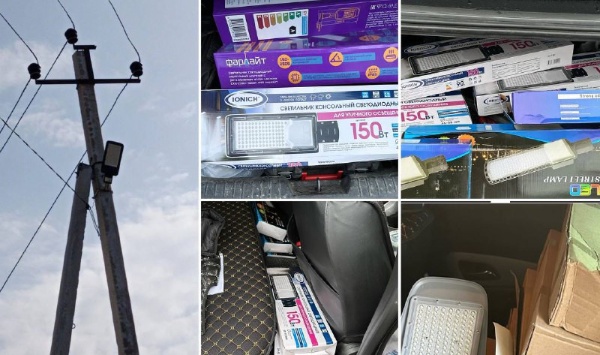 В соответствии с заявками была закуплена очередная партия светодиодных светильников для уличного освещения. Она будет установлена до праздников.   

Всего с 1 октября 2023 уже поменяли более 70-ти сгоревших светильников.