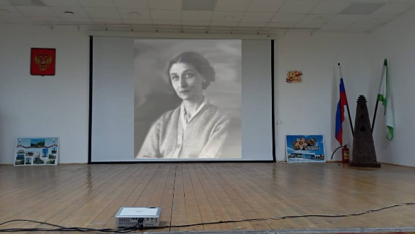 08.05.2024 года в ГБОУ СОШ с.п Джейрах совместно с работниками ДК с.п Джейрах был проведён тематический вечер, посвященный легендарной дочери ингушского народа - Асият Тутаевой. 

На вечере памяти присутствовали прокурор Джейрахского муниципального района М. Белхароев и заместитель главы администрации Джейрахского муниципального района Д. А. Евкуров. Эта встреча ещё один наглядный пример того, что мы гордимся своими героями земляками.

Гордимся и чтим память о них.