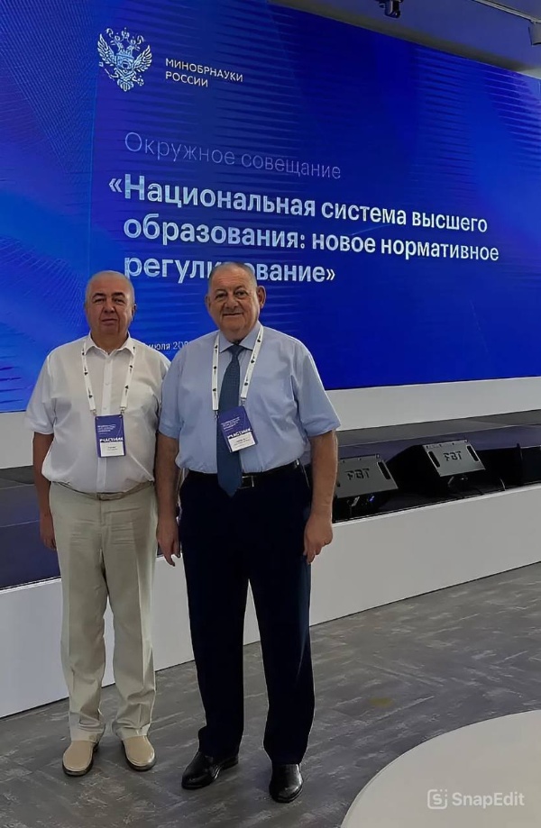 Ректор ПГУ Александр Павлович Горбунов и проректор по академической политике, контролю качества образования и информатизации Юрий Юрьевич Гранкин приняли участие в окружном совещании «Национальная система высшего образования: новое нормативное регулирование».  

Ключевой целью мероприятия, организованного Министерством науки и высшего образования РФ, стало обсуждение организационных условий перехода вузов на новую модель высшего образования, соответствующую современным вызовам и стратегическим задачам развития страны.  