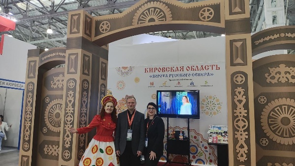 Провели рабочую встречу с Кировской областью, обсудили вопросы сотрудничества.