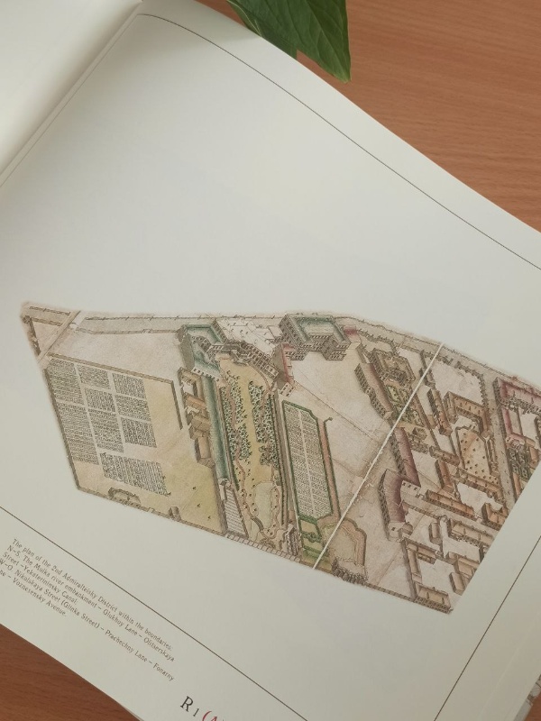 Еще одно интереснейшее издание в коллекции «АСМ» – 
«Аксонометрический план Санкт-Петербурга 1765–1773 годов», вошедший в историю по именам его создателей – "План П. де Сент-Илер, И. Соколова, А. Горихвостова". 

Это уникальное произведение отечественной картографии XVIII века, не имеющее аналогов в мире, представляет собой попытку – единственную в своем роде – зафиксировать в форме аксонометрии облик Санкт-Петербурга в целом, в том виде, в каком город сложился к середине 60-х годов XVIII века.

Подробные аксонометрические планы Санкт-Петербурга представляют исключительный интерес как для исследователя, так и для человека, увлечённого историей города и его развития. Они дают полное представление о его создании, постепенном изменении его границ и внешнего облика на протяжении веков.