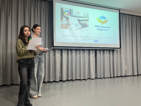 В ПГУ состоялась финальная презентация команд акселерационной программы «Образование будущего». После трёх месяцев напряжённой работы участники представили свои инновационные образовательные проекты экспертному жюри – куратору направления, опытным наставникам, трекерам и представителям партнёрских организаций.

Команды получили профессиональную обратную связь, практические рекомендации по развитию своих идей и возможность пройти в финал, чтобы выступить на Демо-дне.

Акселерационная программа «Образование будущего» реализуется при поддержке АНО «Платформа НТИ» в рамках федерального проекта «Технологии» национального проекта «Эффективная и конкурентная экономика» государственной программы «Научно-технологическое развитие Российской Федерации».