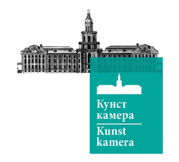 Отчет многоуважаемой Кунсткамеры Российской Академии наук о прошедшем семинаре, посвященном изучению башенных комплексов Ингушетии.

https://www.kunstkamera.ru/news_list/science/kavkaz-perekrestok-kultur_2026/