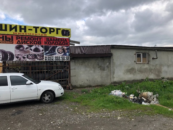 В с.п. Троицкое проведен мониторинг за соблюдением Правил благоустройства Сунженского района

Сотрудники районной и сельской администраций проверили состояние объектов физических и юридических лиц на предмет соответствия требованиям, установленным Правилами благоустройства.

Так, в ходе проведения мониторинга было выявлено 8 фактов административных правонарушений, таких как оставление мусора на прилегающих территориях, складирование строительного материала и шин, а также 1 факт нецелевого использования земельного участка.

Виновные лица будут привлечены к административной ответственности в соответствии с ч. 1 ст. 18.2 Закона об административной ответственности в Республике Ингушетия.
