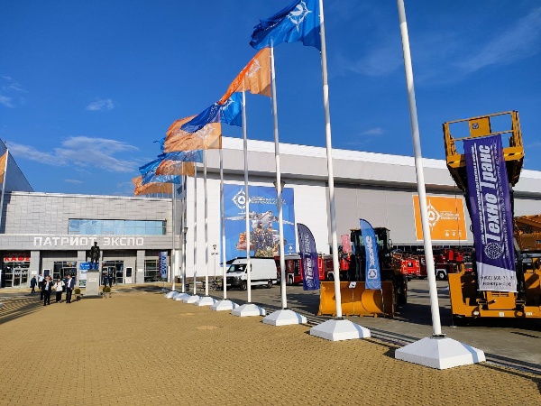 Компания «АНК Системы» представила на Международном салоне «Комплексная безопасность», организованном МЧС России, Национальную систему «Территория» и «Горизонт».
