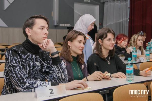 Прошёл финал Стипендиального конкурса ППОС ПГУ ОПО.

Заключительный этап состоялся в формате интеллектуальной игры «Своя игра». Участники продемонстрировали высокий уровень эрудиции, отвечая на вопросы, охватывающие как нормы и особенности русского языка, так и факты из истории и жизни университета.

По итогам конкурса призовые места распределились следующим образом:
Бондаренко Анастасия;
Арипшева Элина;
Ломова София. 