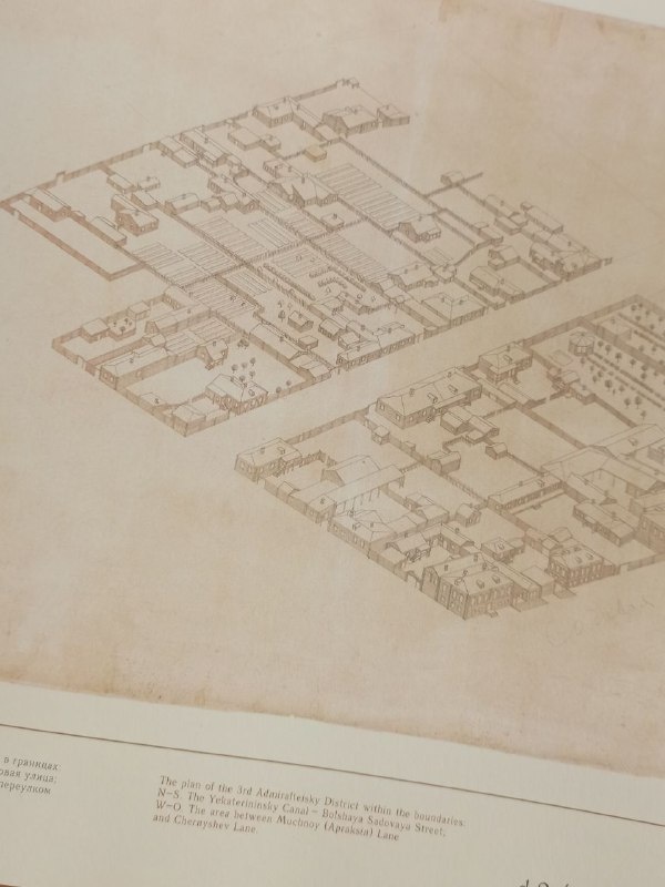 Еще одно интереснейшее издание в коллекции «АСМ» – 
«Аксонометрический план Санкт-Петербурга 1765–1773 годов», вошедший в историю по именам его создателей – "План П. де Сент-Илер, И. Соколова, А. Горихвостова". 

Это уникальное произведение отечественной картографии XVIII века, не имеющее аналогов в мире, представляет собой попытку – единственную в своем роде – зафиксировать в форме аксонометрии облик Санкт-Петербурга в целом, в том виде, в каком город сложился к середине 60-х годов XVIII века.

Подробные аксонометрические планы Санкт-Петербурга представляют исключительный интерес как для исследователя, так и для человека, увлечённого историей города и его развития. Они дают полное представление о его создании, постепенном изменении его границ и внешнего облика на протяжении веков.