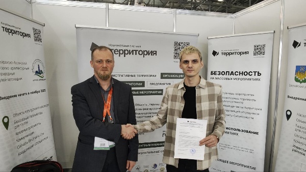 Второй день на выставке MITT-2025. 

Создано официальное представительство ЦКРТ «Территория» в Воронежской области.