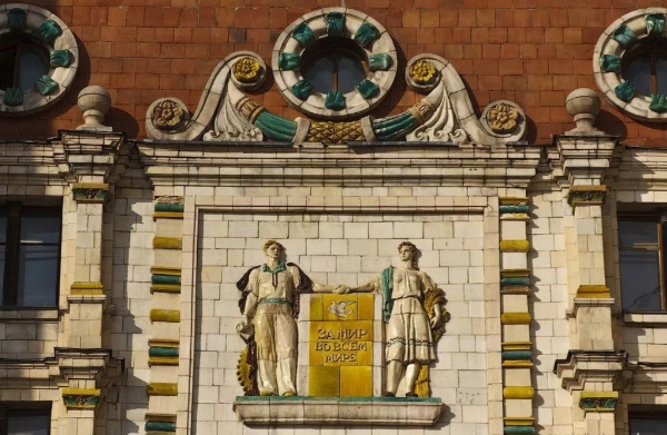 "АСМ Групп" завершает проектные работы для реставрации главного здания Московского государственного университета на Воробьевых горах. Пожалуй, одного из самых больших зданий в стране.