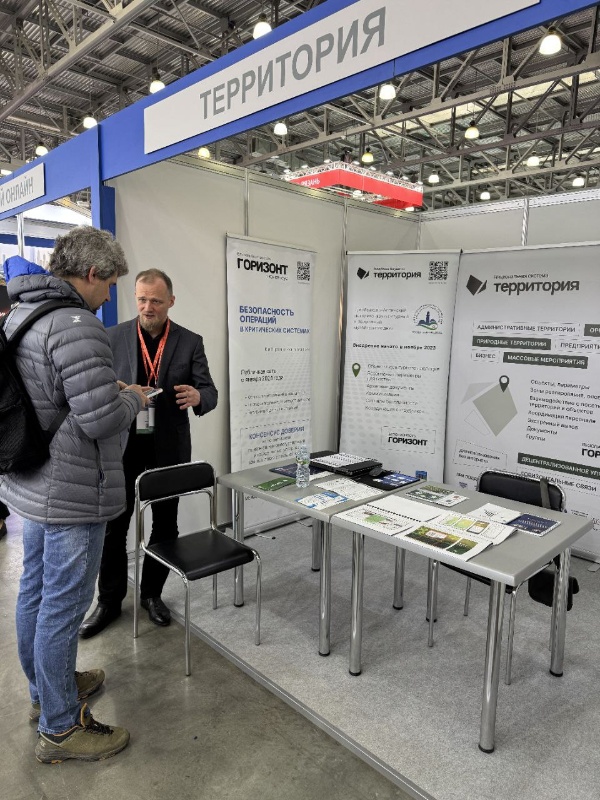 На форуме MITT-2025 проводим встречи с разными организациями и представителями субъектов, обсуждаем сотрудничество, совместные проекты.

Особый интерес к цифровизации территорий разного назначения, безопасности на мероприятиях.