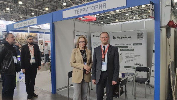 Третий день MITT-2025 принёс более 20 рабочих встреч, на которых обсуждались вопросы сотрудничества, совместные проекты, проблемы и способы их решения.

Значительная часть вопросов касалась безопасности в сфере туризма.

Проведены встречи с иностранными гостями форума, определен порядок дальнейшего взаимодействия.