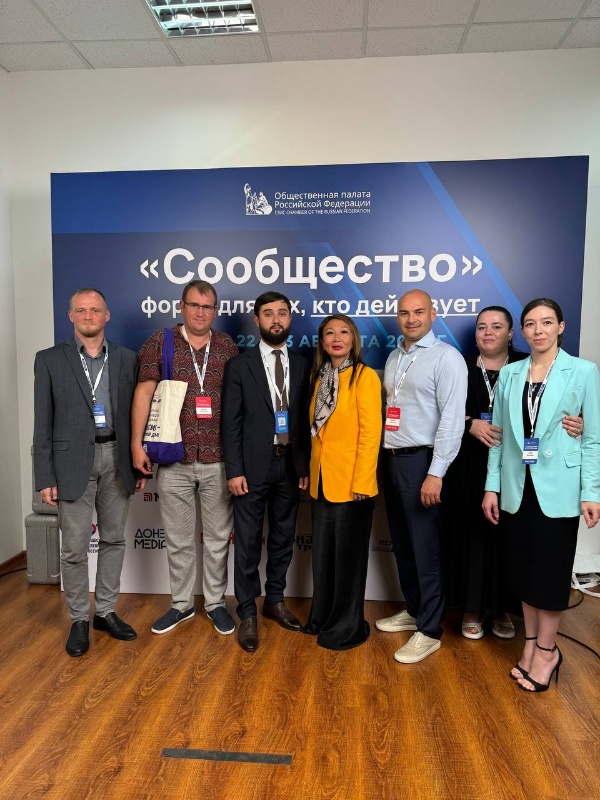 «Территория» на форуме «Сообщество» ОПРФ.

На ежегодном всероссийском форуме «Сообщество», традиционно проводимом под эгидой Общественной палаты Российской Федерации, рассказали о практических мерах по цифровизации в сфере туризма и организации безопасности людей, предпринимаемых в процессе внедрения в Ингушетии и других регионах Кавказа Национальной системы «Территория».

Представили отчёт о ходе внедрения системы «Территория», рассказали о проводимых полевых работах, исследованиях, предварительных результатах, а также планах на ближайшие месяцы.

Отметили высокую эффективность совместной работы с официальными партнёрами «Территории» - Комитетом по туризму Республики Ингушетия, Комитетом по культурному наследию Республики Ингушетия, Джейрахским районом, Джейрахско-Ассинским историко-архитектурным музеем-заповедником, компаниями «Визит Ингушетия», «АСМ Групп».

В рамках форума провели ряд встреч с руководителями профильных организаций из разных регионов России.

Форум проходил 21-23 августа в городе Магасе.