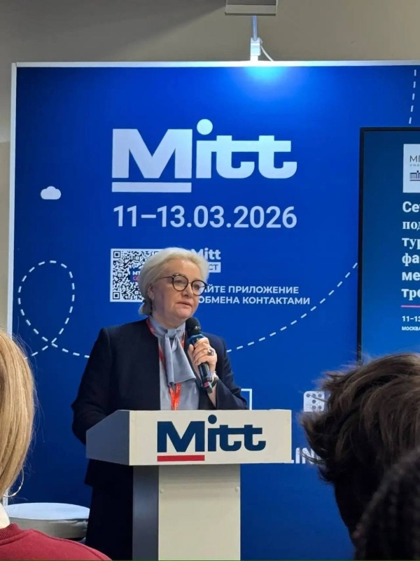 В центре туристических событий: преподаватель Университета на MITT-2026.

Преподаватель кафедры Туризма и индустрии гостеприимства ИИЯМТ ПГУ Хубиева Елизавета Вадимовна приняла участие в 32-ой Международной выставке MITT-2026 в Москве. Елизавета Вадимовна приняла участие в различных деловых мероприятиях – от панельных дискуссий до практических семинаров.

Международная выставка MITT – глобальная площадка, собравшая представителей туристического бизнеса со всего мира. В этом году свои экспозиции представили около 40 стран, включая государства Азии, Ближнего Востока и Африки. Центральным партнёром выставки стал Оман, а Египет удивил новыми программами в сфере культурного туризма.

В фокусе внимания:
Международное сотрудничество и новые рынки;
Цифровизация и инновации в туризме;
Тренды внутреннего и событийного туризма.

Подобный опыт становится важной частью развития образовательных программ и подготовки специалистов нового поколения.