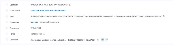 В Горизонте зарегистрированы системные контракты для верификации операций с группами.

Creating a new system group - https://ankhorizon.com/transaction/febc776e-6bdd-4f56-b04a-a141dc6d6a63
Group changes verification - https://ankhorizon.com/transaction/f343483d-2c02-4962-b9fd-5734b55b6ddd

Для возможности применения новых методов также был обновлён контракт параметров операций – https://ankhorizon.com/transaction/6445a9ec-8914-4db8-b53c-5aead6978a8c.

Данные методы уже внедрены и используются в Национальной системе «Территория», где успешно прошла верификацию группа официального сообщества системы.

Все операции с группами публичные и доступны в мониторе операций Горизонта. https://ankhorizon.com/transactions

При выполнении контрактов не используются и не передаются исходные данные операций, а только результаты хеширования рабочих данных.

Верификация создания новой группы или изменений в группах, производится только после успешного прохождения проверки подлинности автора запроса, ( https://t.me/horizon_rus/37 ) что исключает вероятность получения несанкционированного доступа к управлению группами, даже в случае кражи или потери данных доступов администратора.

Данные методы являются универсальными и могут применяться в любых клиентских решениях, использующих систему безопасности Горизонт.