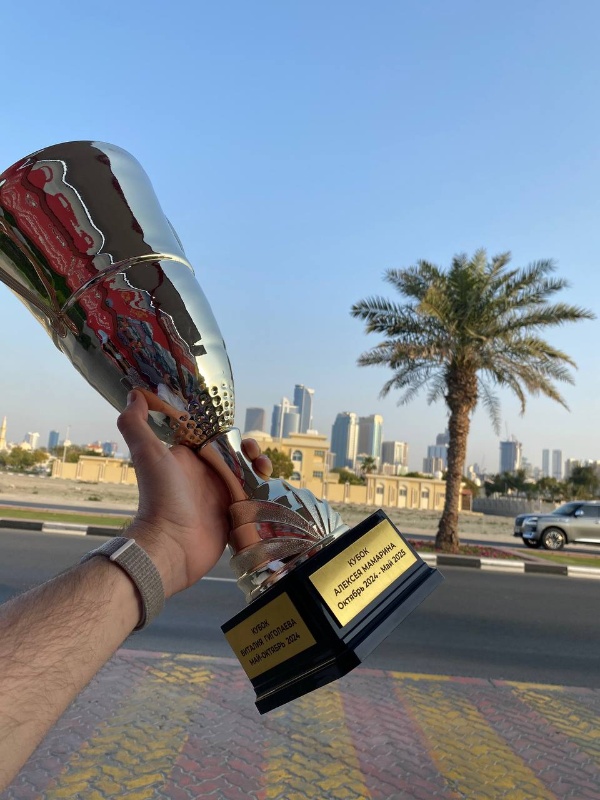 Кубок Чемпионов на пути в островное государство Шри-Ланка! 
 
Локация - эмират Шарджа.