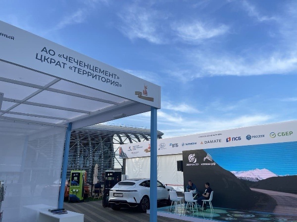 На Кавказском Инвестиционном форуме, который проходил 25-27 мая в городе Минеральные воды (Ставропольский край), Центр «Территория» в качестве экспонента представил комплексные решения для цифровизации территорий и отраслевые решения для туризма и безопасности.

В рамках КИФ сотрудники Центра провели многочисленные встречи с представителями субъектов СКФО, инвесторами, руководителями предприятий и некоммерческих организаций, ведущих свою деятельность в кавказском регионе. 

Центром «Территория» на форуме достигнут ряд предварительных договоренностей о сотрудничестве, определён план развития деловых отношений в приоритетных направлениях.

Кавказский Инвестиционный Форум проводися ежегодно и является главной площадкой, определяющей приоритеты развития кавказского региона России.