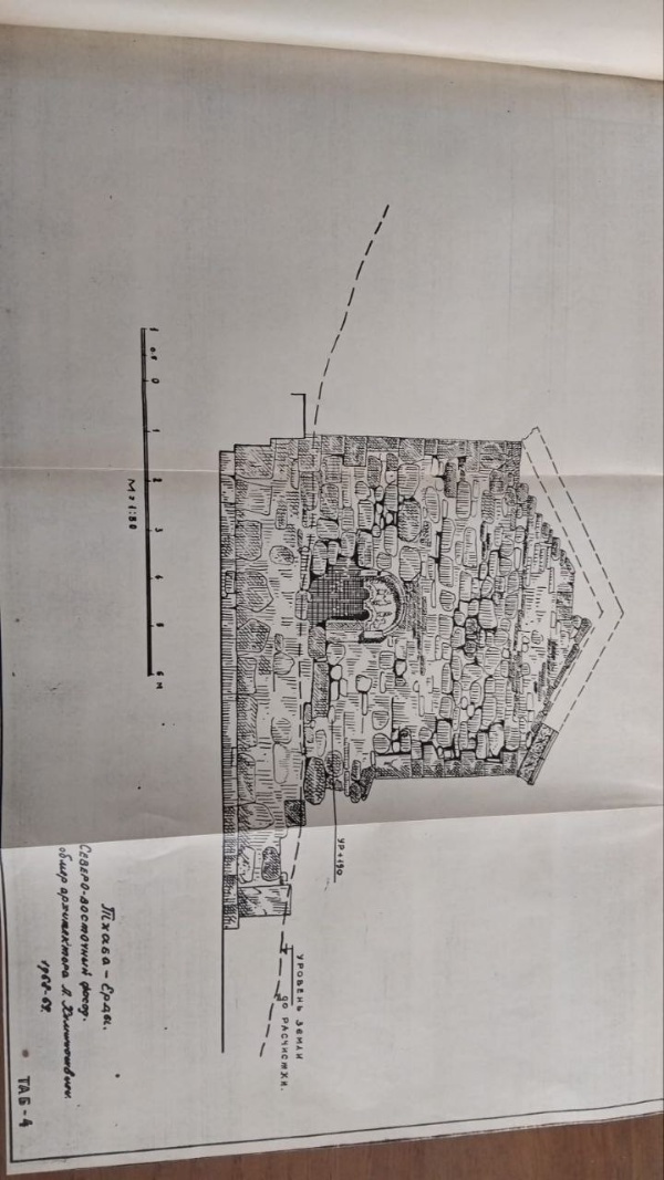 Уникальные зарисовки  храма  "Тхаба-Ерды" и его архитектурных деталей 1968-1969 гг. из проекта заслуженного деятеля искусств Грузинской ССР, зав кафедрой академии художеств Грузии архитектора Л. А. Химшиашвили. 
 
Постепенно разрушавшийся храм к 60-м гг. ХХ века находился в тяжёлом аварийном состоянии. В связи с этим, доктор исторических наук Е. И. Крупнов обратился с письмом в Правительство ЧИАССР о спасении уникального архитектурного памятника. В результате договорённости Министерства культуры ЧИАССР с грузинскими специальными научными реставрационными мастерскими, были проведены восстановительные работы храма в 1969-1971 гг. по проекту заслуженного деятеля искусств Грузинской ССР, зав кафедрой академии художеств Грузии архитектора Л. А. Химшиашвили. 

Параллельно с реставрационными работами велись и археологические раскопки, которые провёл известный учёный Грузии Гиви Гаезович Гамбашидзе.