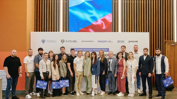 В Центре знаний «Машук» прошёл круглый стол в рамках Всероссийского проекта «Тренеры универов», посвящённый развитию студенческого спорта в СКФО. 

ПГУ на встрече представляли руководитель центра студенческих инициатив Борис Аркадьевич Агаджанов и председатель студенческого спортивного клуба «Пятигорские орлы» Лорена Багаева.

Участники обсудили будущее спортивных клубов, обменялись опытом и предложили идеи для развития проектов АССК России.