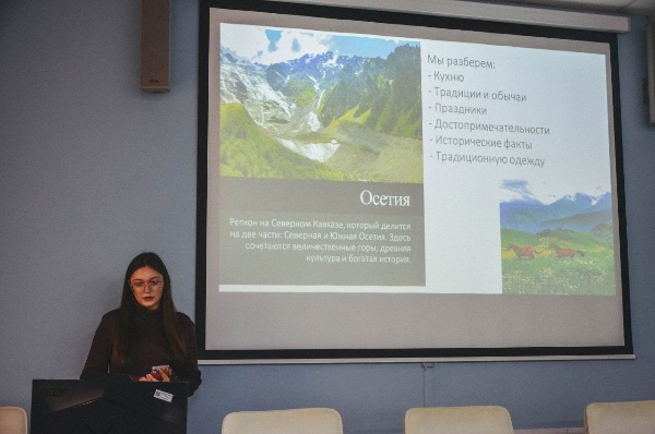 В ИРГЯИГТ ПГУ состоялся Вечер обычаев и традиций народов России в рамках Недели народного единства.

Студенты ИРГЯИГТ рассказали о своих обычаях и традициях. Благодаря данному мероприятию ребята познакомились с культурой различных народностей России: жителей Карачаево-Черкесии, Кабардино-Балкарии, Северной Осетии-Алании, Дагестана, а также армянской и греческой культурами. 

Такие встречи помогают сохранять традиции, уважать корни и находить общие точки соприкосновения.