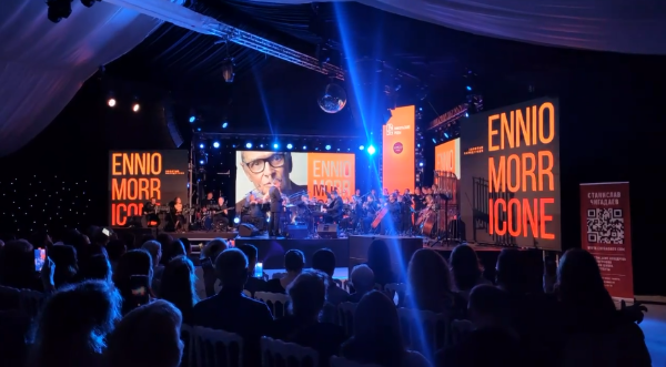 Вот именно так будет проходить живой концерт из произведений Эннио Морриконе 13 июня в 19.30 на Никольских рядах. 

Бывший Никольский рынок "раскрывал" свои секреты команде "АСМ" более 10 лет назад, до начала реставрации.