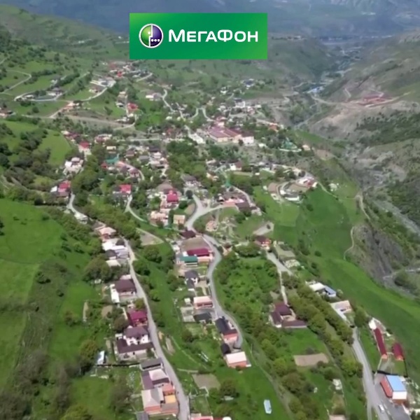 Вчера  состоялась встреча с представителями  филиала «Мегафон» по Республике Ингушетия. Обсуждались  вопросы установки дополнительной вышки мобильной связи «Мегафон» на территории с.п. Джейрах. 

До конца лета вышка будет введена в эксплуатацию и соответственно улучшится качество связи Мегафон в Джейрахе и Армхи.
