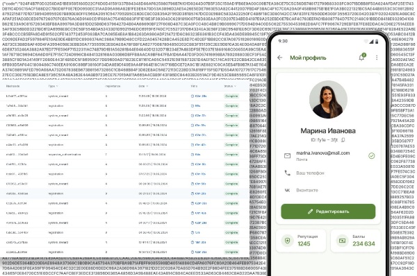 Горизонт используется для безопасности в системе «Территория».

Задача организации безопасности данных в «Территории» была ключевой с самого запуска системы. Для этого была разработана и внедряется специализированная система безопасности – Горизонт.

Благодаря Горизонту, «Территория» обладает рядом важных свойств, особенностей и возможностей, среди которых:
- Автономность функционирования и независимость от сторонних сервисов и хранилищ;
- Полный контроль данных на стороне каждого пользователя;
- Доступ к данным и правилам реагирования без наличия интернет;
- Распределение рабочей логики на уровне принятия решений;
- Одностороннее шифрование данных и передача динамических инструкций между пользователями и ЦОД;
- Использование блокчейн безопасности с собственным консенсусом доверия на основе модели горизонтальных связей, репутаций и поведенческих паттернов.
И многое другое..

Любые операции в системе проходят верификацию в Горизонте, включая работу территорий, создание и управление объектами, периметрами, организациями, обмен сообщениями, координацию на местности, работу с документами и изображениями, начисление вознаграждений пользователям.

Целостность любой операции в системе можно проверить в публичной сети (https://ankhorizon.com/), хранящей контрольные суммы каждой операции за всё время с момента запуска системы.

Горизонт защищает не только данные, но и обычных пользователей. Благодаря механизму проверки подлинности авторов запросов, деятельность злоумышленников в отношении пользователей системы, включая подмену данных, несанкционированное изменения данных профиля, совершение операций от имени пользователя, отправка сообщений, полностью исключены.