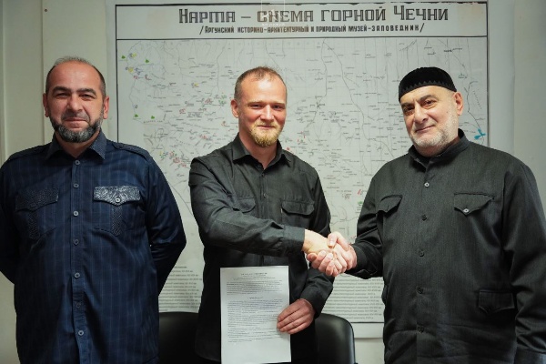 The Argun Reserve joins the Territory system.

CCRT "Territory" and the State Budget Institution "Argun State Historical, Architectural and Natural Museum-Reserve" signed a cooperation agreement.

The subject of the Agreement is the establishment of the foundations of cooperation and interaction for the development and implementation of significant public programs and projects, increasing the level of safety of visitors on the territory of the Argun Museum-Reserve, comprehensive development of tourism in the Chechen Republic.

Within the framework of cooperation in the territories of the museum-reserve, the implementation of the National System "Territory" was launched.