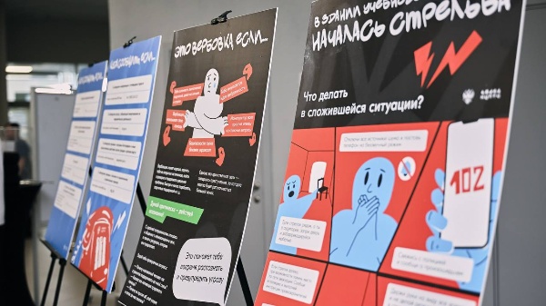 В Ростове-на-Дону состоялся юбилейный X Всероссийский форум «Мастерская профилактики», где ПГУ представил свою систему работы по противодействию экстремизму в студенческой среде.

За три дня работы форума, проректор ПГУ Ибрагимов Ибрагим Джавпарович и начальник управления комплексной безопасности, Дорошенко Вадим Борисович приняли участие в экспертных дискуссия и установили деловые контакты с коллегами. 